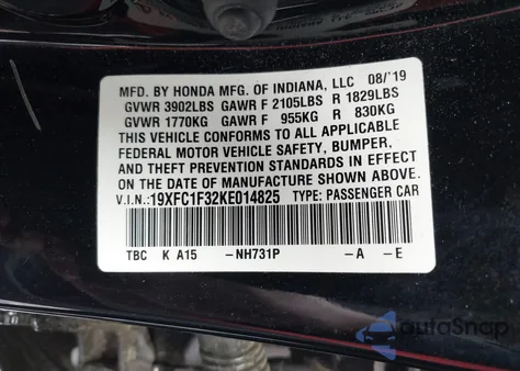 2019 Honda Civic Ex из США, поврежденный, VIN 19XFC1F32KE014825